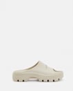 Eclipse Flatform Sliders
