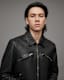 Verdi Leather Jacket