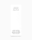 Sunset Riot Unisex Fragrance, 100ml