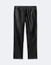 Slim leather trousers
