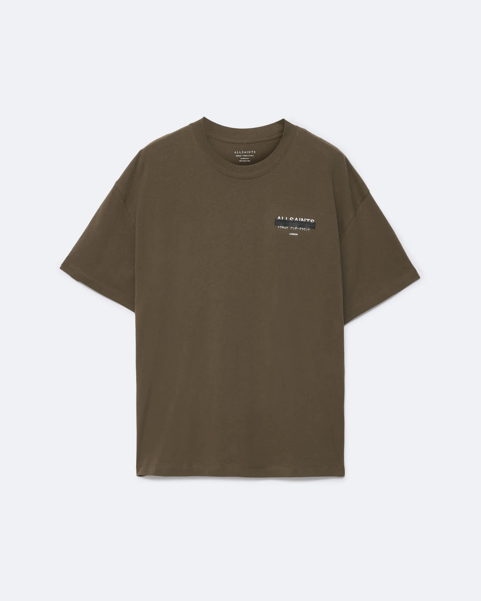 AllSaints Men's Oversized printed cotton T-Shirt, Green, Size: S