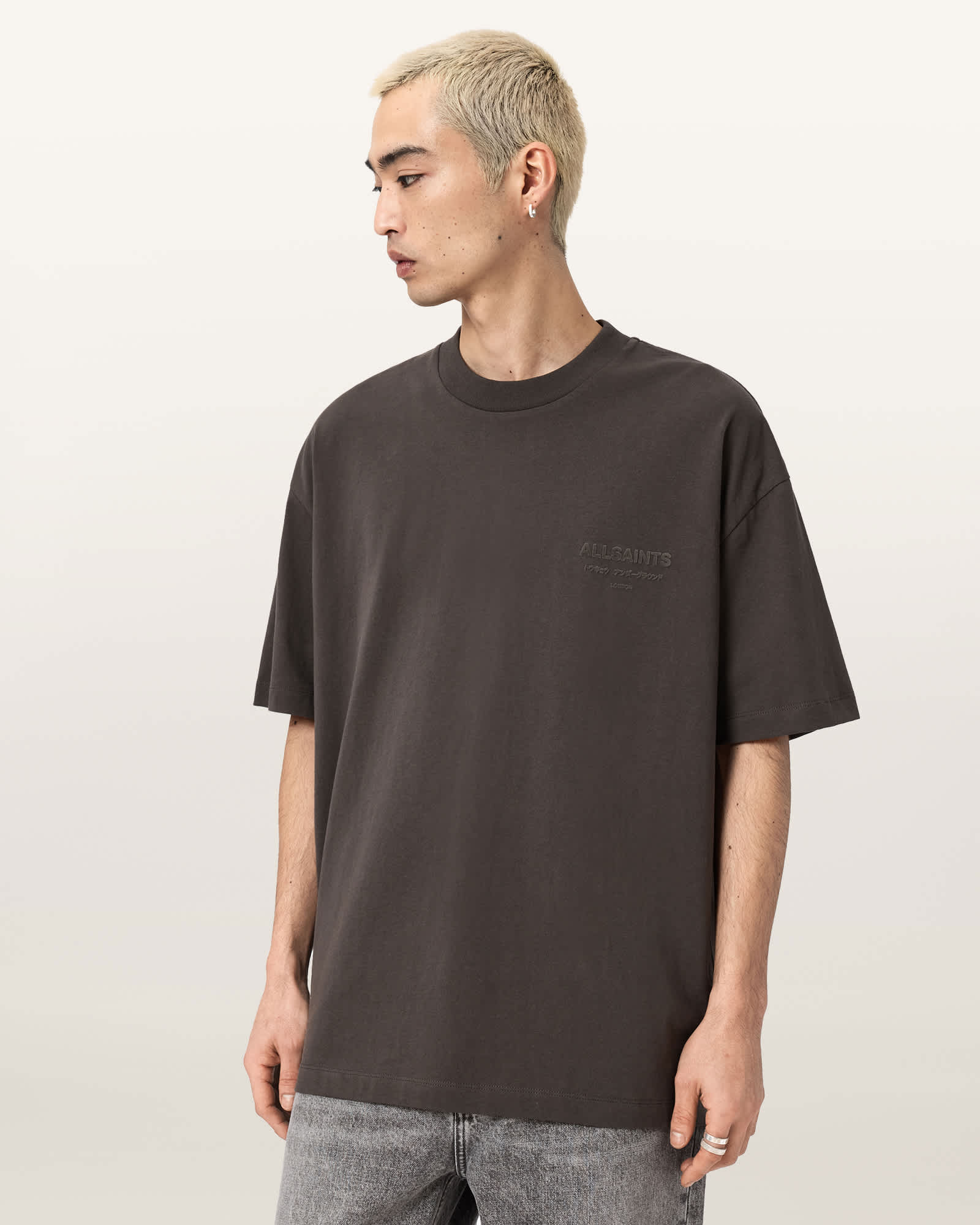 AllSaints Xander Flocked Logo Oversized T-Shirt, Grey