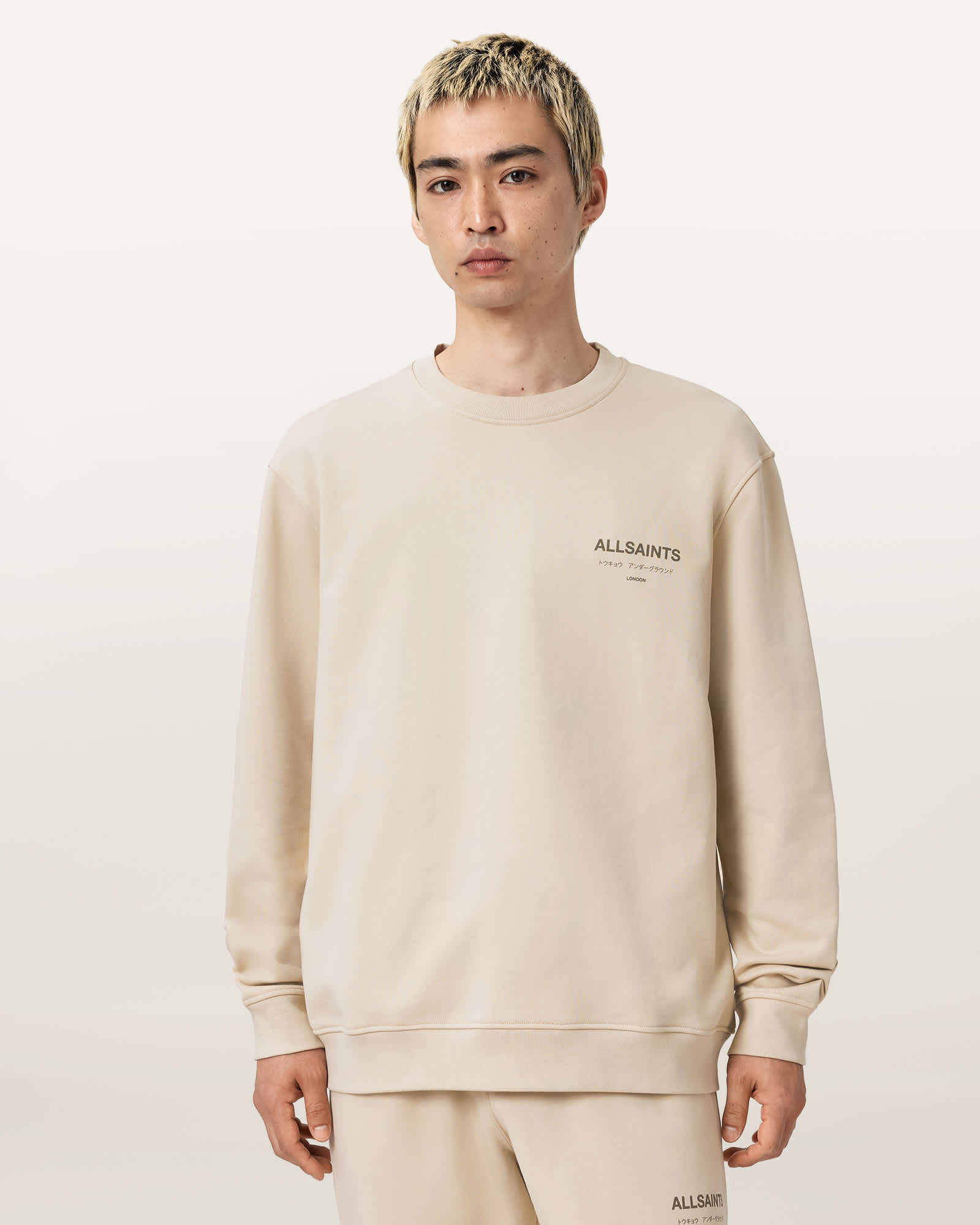 Allsaints Men's Underground Relaxed Fit Crew Neck Sweatshirt - Size  Xxl