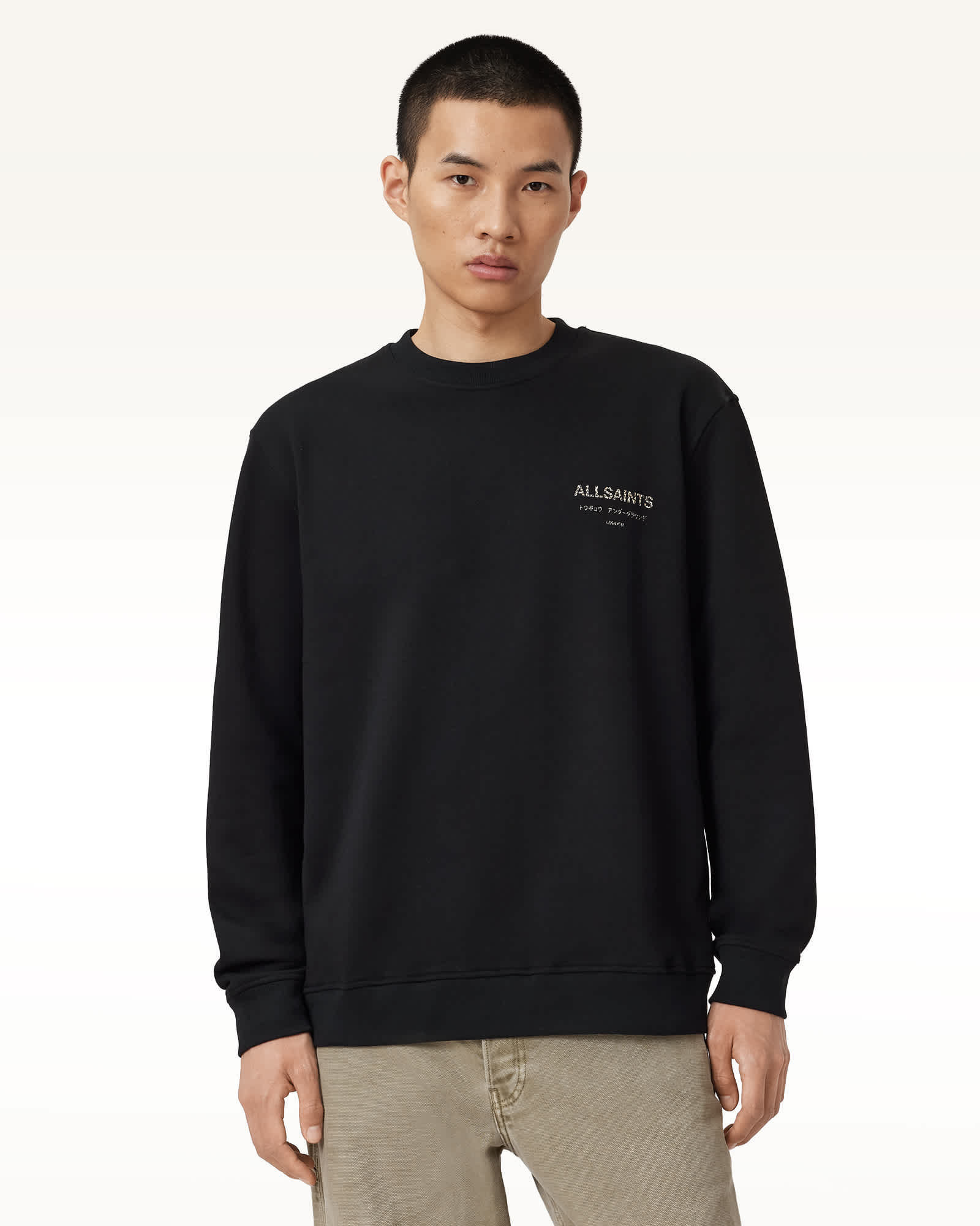 Allsaints Men's Underground Relaxed Fit Crew Neck Sweatshirt - Size  M