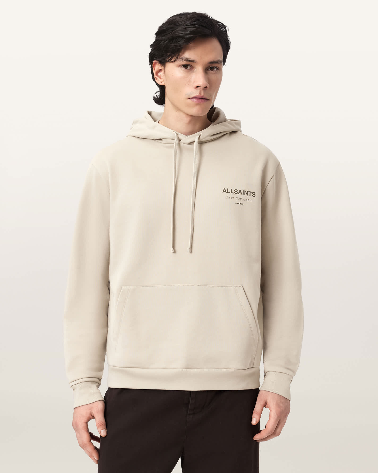AllSaints Underground Pullover Logo Hoodie
