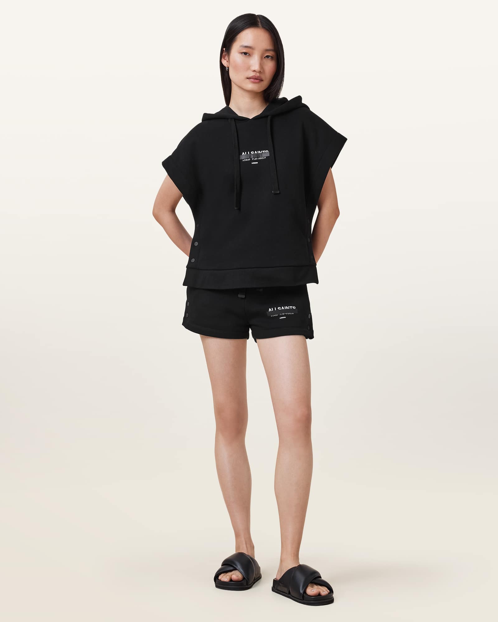 AllSaints Sorri Redact Logo Sweat Shorts,, Black